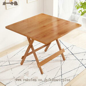 ܂肽݃e[u fXN i gݗĕsv y ȃXy[X nCe[u ȈՃe[u ܂肽݊ ܂肽݃fXN _CjOe[u ܏ ܂ ܂߂ H He[