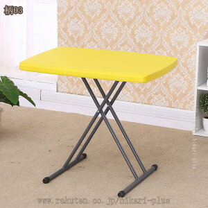 ܂݃e[u i` vX`bN Z^[e[u ܂݃e[u ܂ ܂肽  rOe[u [e[u h k JtF Be[W e