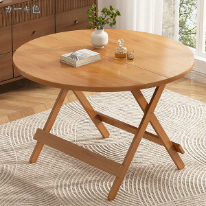 ܂肽݃e[u fXN i gݗĕsv y ȃXy[X nCe[u ȈՃe[u ܂肽݊ ܂肽݃fXN _CjOe[u ܏ ܂ ܂߂ H He[