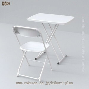 [e[u ܂肽 e[u  p\RfXN TChe[u xbge[u _CjOe[u y ܂ i gݗĕsv  vX`bN ȃXy[X ݑ