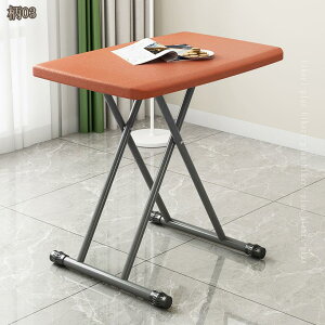 [e[u ܂肽 e[u  p\RfXN TChe[u xbge[u _CjOe[u y ܂ i gݗĕsv  vX`bN ȃXy[X ݑ