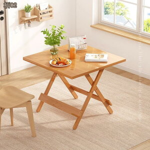 ܂肽݃e[u fXN i gݗĕsv y ȃXy[X nCe[u ȈՃe[u ܂肽݊ ܂肽݃fXN _CjOe[u ܏ ܂ ܂߂ H He[