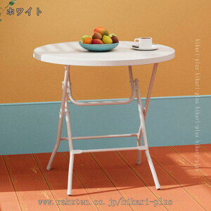 ܂rfXN ܂肽݃e[u p\RfXN TChe[u ܂肽݃e[u ~je[u RpNg ܂肽݃fXN xbhe[u l炵 @\ p\Re[u 