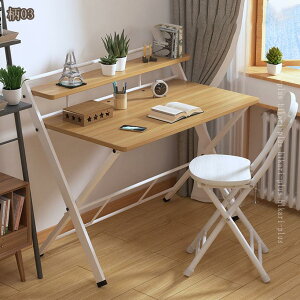 2000�~OFF�N�[�|�� �܂肽���݃e�[�u�� �����i �܂肽���݃f�X�N �f�X�N �e�[�u�� �� �܂肽���� �p�\�R���f�X�N �ݑ� �ݑ�Ζ� �e�����[�N �܂��݃e�[�u�� �����` �i�`������ �_�C�j���O�e