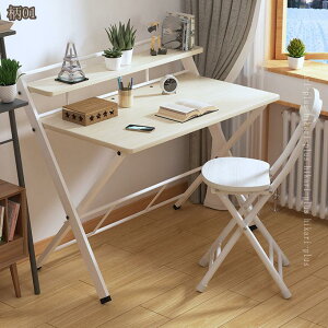 ܂肽݃e[u i ܂肽݃fXN fXN e[u  ܂肽 p\RfXN ݑ ݑΖ e[N ܂݃e[u ` i` _CjOe[u ` R