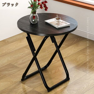 ܂肽݃e[u ۃe[u _CjOe[u gݗĕsv i H  ݑΖ _[NuE lp e[N fXN  a [e[u ܂݃e[u R