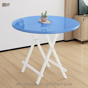 ܂肽݃e[u ܂ @\ e[u ` ȃXy[X H Q[  AEghA RpNg Vv i gsv ubN e[N l炵  i`[e