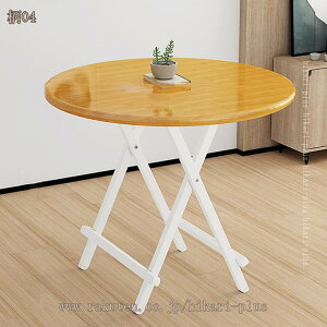 ܂肽݃e[u ܂ @\ e[u ` ȃXy[X H Q[  AEghA RpNg Vv i gsv ubN e[N l炵  i`[e