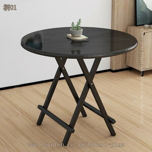 ܂肽݃e[u ܂ @\ e[u ` ȃXy[X H Q[  AEghA RpNg Vv i gsv ubN e[N l炵  i`[e