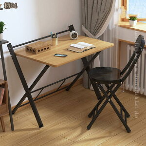 1000�~OFF�N�[�|�� �܂肽���� �e�[�u�� �܂�r�e�[�u�� ��l�p �e�����[�N �f�X�N �i�`������ �A�E�g�h�A �L�����v �R���p�N�g �y�� ��l��炵 ���r���O �s�N�j�b�N BBQ �H�� �܂��݃e�[�u