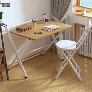 ܂肽 e[u ܂re[u lp e[N fXN i` AEghA Lv RpNg y l炵 rO sNjbN BBQ H ܂݃e[u Z^[e[