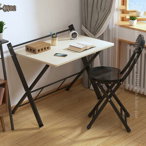 ܂肽 e[u ܂re[u lp e[N fXN i` AEghA Lv RpNg y l炵 rO sNjbN BBQ H ܂݃e[u Z^[e[