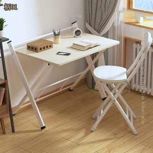 ܂肽 e[u ܂re[u lp e[N fXN i` AEghA Lv RpNg y l炵 rO sNjbN BBQ H ܂݃e[u Z^[e[