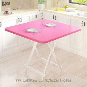 fXN  ܂肽݃e[u i` ω׏d60kg ȒPgݗ PCfXN zCg AeB[NuE ݑΖ @\ TChe[u RpNge[u ~je[u ` ȃX