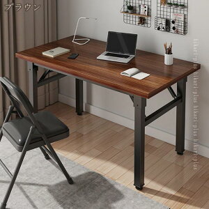 ܂肽݃~je[u nCe[u _[NuE uE ܂肽 fXN RpNg i AeB[N AC{[ zCg ݑΖ ܂肽݃e[u ȃXy[X l