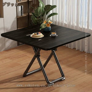 ܂肽݃e[u i gݗĕsv y ȃXy[X nCe[u ȈՃe[u ܂肽݊ ܂肽݃fXN _CjOe[u  ܂ ܂߂ H He[u