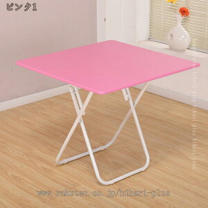 ܂肽݃~je[u nCe[u _[NuE uE ܂肽 fXN RpNg i AeB[N AC{[ zCg ݑΖ ܂肽݃e[u ȃXy[X l