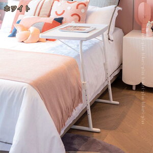 ~ ܂肽݃e[u AEghA ƃe[u _CjOe[u ω׏d60kg 傫 gݗĕsv ߉\ y ^ sNjbN Lv  AEghAp xbhe[u