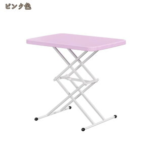 ~ ܂肽݃e[u AEghA ƃe[u _CjOe[u ω׏d60kg 傫 gݗĕsv ߉\ y ^ sNjbN Lv  AEghAp xbhe[u