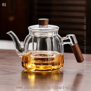 500�~OFF�N�[�|�� �K���X�� ������ �e�B�[�|�b�g �X�g���[�i�[ �ϔM�K���X�E�H�[�^�[ �y�� �L�b�`���O�b�Y ��e�� �₩�� �􂢂₷�� �i���X ���� ������ �Ϗo���Ή� ��̓� �g�� �ϔM�K���X