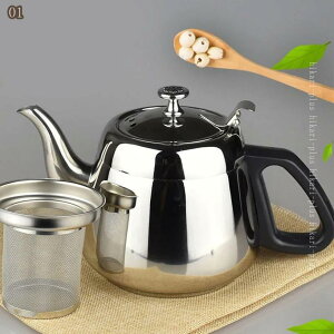 RăPg XeX  KXRΉ eB[|bg pi JtF zbg ~N ϔM Ră|bg KXΑMɑΉ R[q[T[o[ KXΉ Lb` |bg 