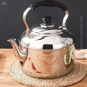 eB[|bg Wt ItFX l炵 ₩ pi H@ ϔM|bg L Pg XeX X^CbV  RăPg g|bg ~N |bg R[q[|bg X