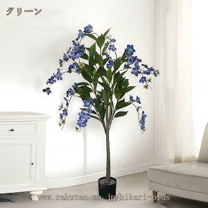 777�~OFF�N�[�|�� �t�F�C�N�O���[�� �l�H�ϗt�A�� �W���X�~�� ���A�� ���� �C���e���A �͂�Ȃ� �ϗt�� �{���������� �I�t�B�X �K���̖� �������ȒP ������� �z�[�� ���� �f�R���[�V���� 