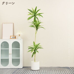 1000�~OFF�N�[�|�� �l�H���� �h���Z�i �t�F�C�N�O���[�� ��^ �l�H�ϗt�A�� ���K�̖� ������ �΂����t �z�[�� �I�t�B�X ���A�� �C���e���A���� �傳�� ���̂Ȃ�� �R�� �h�� �ϗt�� ���� �J�^ 