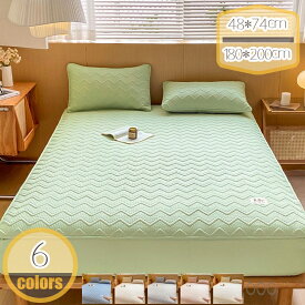 500円OFFクーポン 快適敷き毛布 快眠 ムレにくい ウォッシャブル 汗取り寝汗対策 湿気取り 綿100% ベッドマット べっどぱっど 吸湿速乾 パッド ズレ防止 ボックスシーツ マットレスパッド 洗える オールシーズン マットレス・パッド 柔らかい ソフト hikari-plus