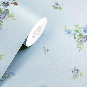 S sDz ǎ k g ԕ rO[ ǎV[g Q  wi  ǎ V[ ͂  k tH[V[g diy \Ă͂ 3D ǎV[g Jb