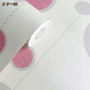 S sDz ǎ k g ԕ rO[ ǎV[g Q  wi  ǎ V[ ͂  k tH[V[g diy \Ă͂ 3D ǎV[g Jb