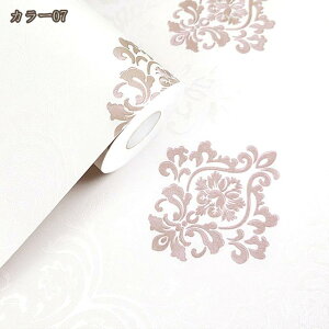 S sDz ǎ k g ԕ rO[ ǎV[g Q  wi  ǎ V[ ͂  k tH[V[g diy \Ă͂ 3D ǎV[g Jb