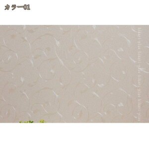 ǎ V[ S ԕ ǎ 3D ͂ DIY ̊ NX ǎV[ EH[XebJ[ SV[g PVC OK hJr R  ǎV[  _}XN IVCNV[