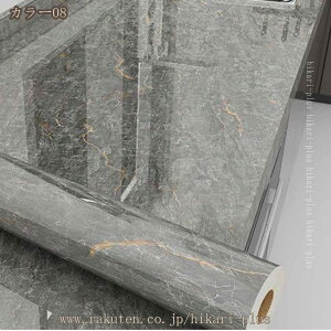 ǎV[ 嗝 V[g EH[XebJ[ DIY CeA CNV[g h h h ͂ Lb`  gC Ƌ e[u Lb`   Ƌ  C DIYEH[Xe