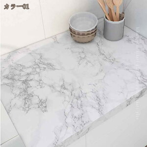 300�~OFF�N�[�|�� �嗝�΃V�[�g �����C�N�V�[�g �ǎ��V�[�� �嗝�Β� �̂�t�� �E�H�[���X�e�b�J�[ �h�� �ϔM �h�� ���� �L�b�`�� �䏊 ���� �e�[�u�� �J�b�e�B���O�V�[�g �m�� DIY ���t�H�[��