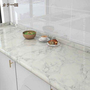 嗝΃V[g CNV[g ǎV[ 嗝Β ̂t EH[XebJ[ h ϔM h  Lb` 䏊  e[u JbeBOV[g m DIY tH[V[g pr 