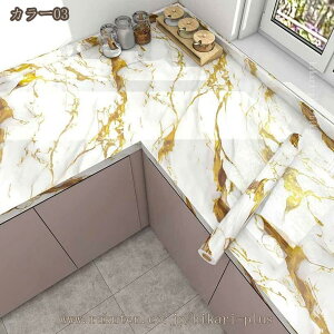 ǎV[  嗝 V[gh ϔM ǎV[ ͂  DIYEH[XebJ[ CNV[g   h ϔM   ͂  h ϔM Lb`  