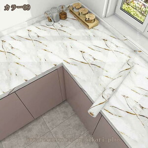 ǎV[  嗝 V[gh ϔM ǎV[ ͂  DIYEH[XebJ[ CNV[g   h ϔM   ͂  h ϔM Lb`  