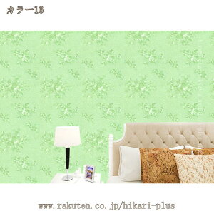 ǎ ͂ ǎ C g ԕ ǎ NX hCNV[g DIY OK p Lrlbg _ X^CbV fUC 3D {^jJ ǎV[ ͂ ͗l