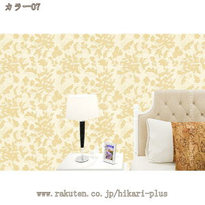 ǎ ͂ ǎ C g ԕ ǎ NX hCNV[g DIY OK p Lrlbg _ X^CbV fUC 3D {^jJ ǎV[ ͂ ͗l