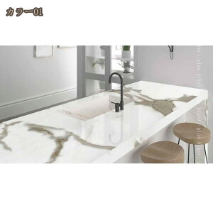 �ǎ��V�[�� �嗝�� �V�[�g �����C�N�V�[�g �嗝�� �ǎ��V�[�� �͂����� ������� ���� �g�C�� �L�b�`�� �ǎ� �h�� �h�� �h�J�r �ϔM ���򂪂��� �嗝�� �Ƌ���C�N�V�[�g 3d���� �e�[�u���V