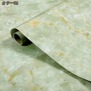 ǎV[ 嗝 V[g CNV[g 嗝 ǎV[ ͂   gC Lb` ǎ h h hJr ϔM 򂪂 嗝 ƋCNV[g 3d e[uV