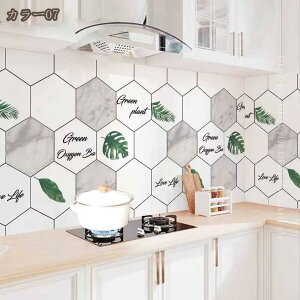 ǎV[ 嗝 V[g CNV[g 嗝 ǎV[ ͂   gC Lb` ǎ h h hJr ϔM 򂪂 嗝 ƋCNV[g 3d e[uV