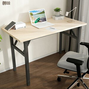 e[u [e[u ܂肽݃e[u  V l炵  rO a ܂ ܂肽 e[u ܂r e[u Z^[e[u ؐ i` fXN p\