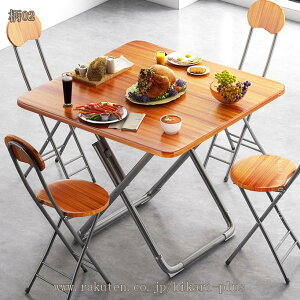 ܂肽݃Z^[e[u ܂肽݃e[u [e[u ܂re[u ؖ ܂肽݃fXN fXN RpNg ؐ rOe[u ܂  킢 Vv R