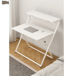 ܂肽݃Z^[e[u ܂肽݃e[u [e[u ܂re[u ؖ ܂肽݃fXN fXN RpNg ؐ rOe[u ܂  킢 Vv R