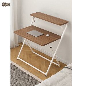 ܂肽݃Z^[e[u ܂肽݃e[u [e[u ܂re[u ؖ ܂肽݃fXN fXN RpNg ؐ rOe[u ܂  킢 Vv R