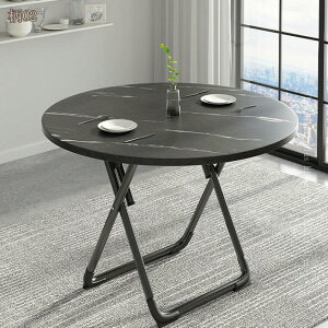 e[u [e[u ܂肽݃e[u  V l炵  rO a ܂ ܂肽 e[u ܂r e[u Z^[e[u ؐ i` fXN p\