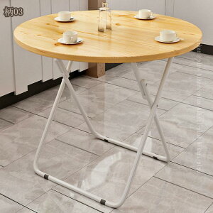 ܂肽݃Z^[e[u ܂肽݃e[u [e[u ܂re[u ؖ ܂肽݃fXN fXN RpNg ؐ rOe[u ܂  킢 Vv R