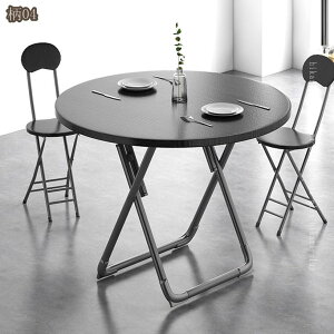 1000�~OFF�N�[�|�� �܂肽���݃Z���^�[�e�[�u�� �܂肽���݃e�[�u�� ���[�e�[�u�� �܂�r�e�[�u�� �ؖ� �܂肽���݃f�X�N �f�X�N �R���p�N�g �ؐ� ���r���O�e�[�u�� �܂��� ������� ����